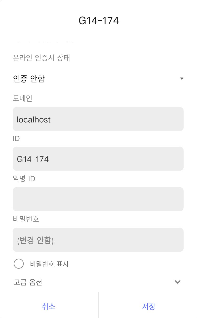 6번 째 사진