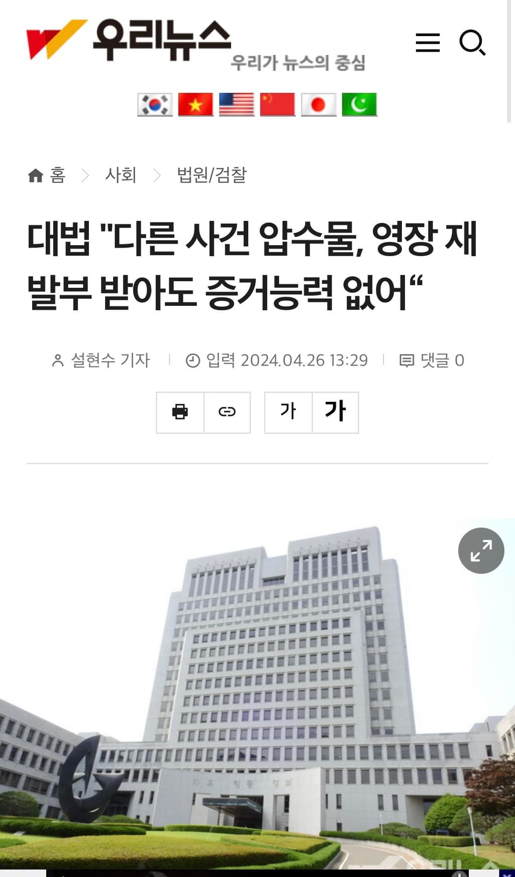 1번 째 사진