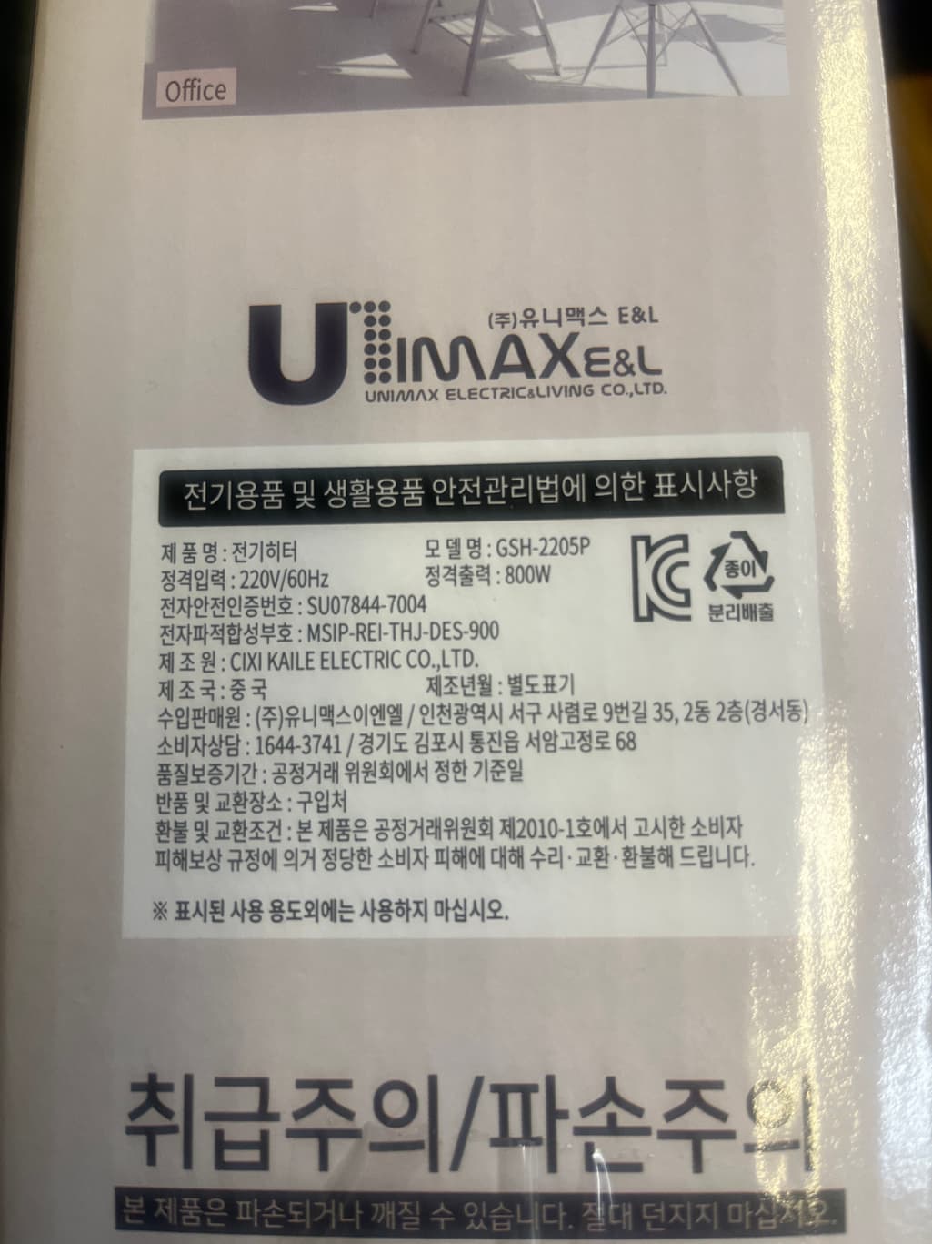 1번 째 사진