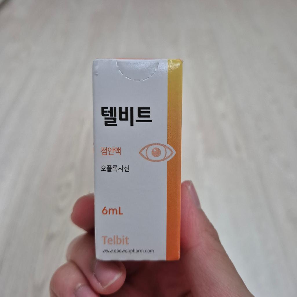 2번 째 사진