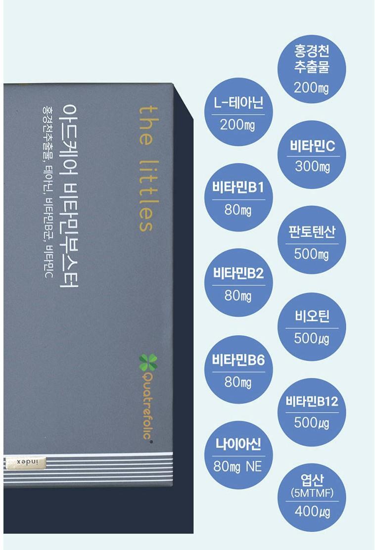 2번 째 사진