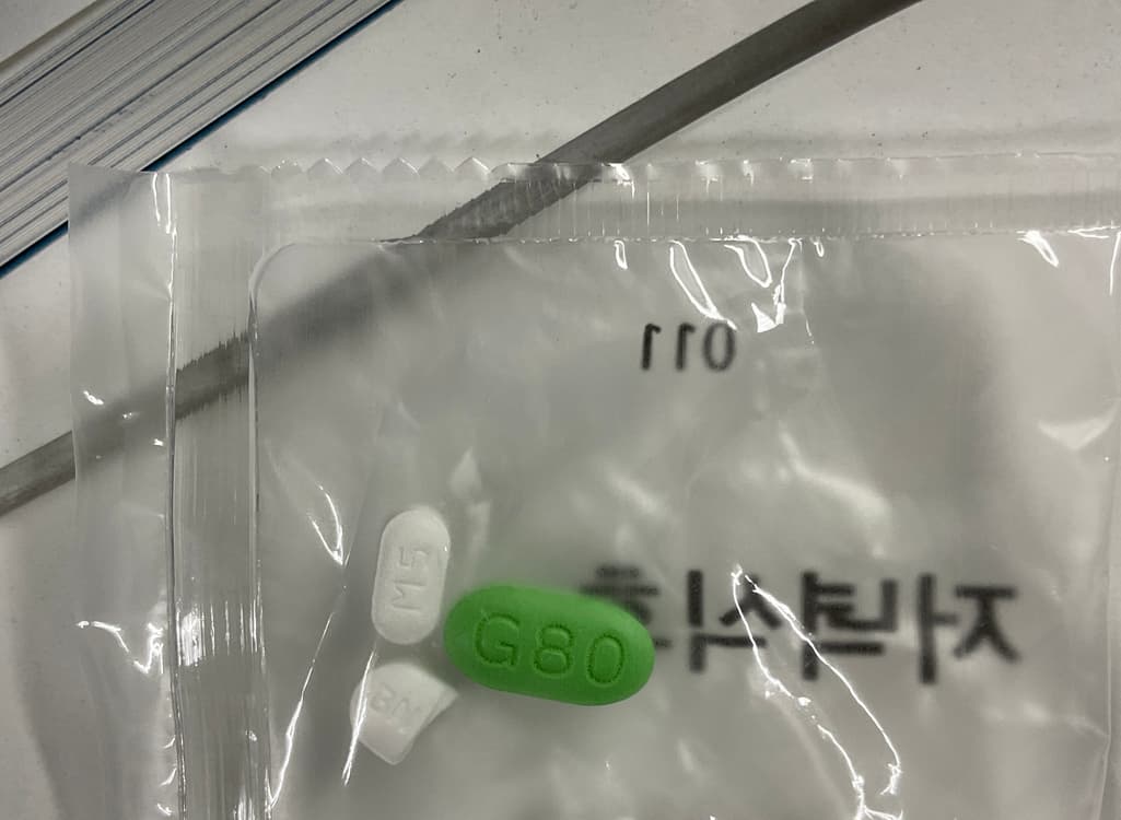 1번 째 사진