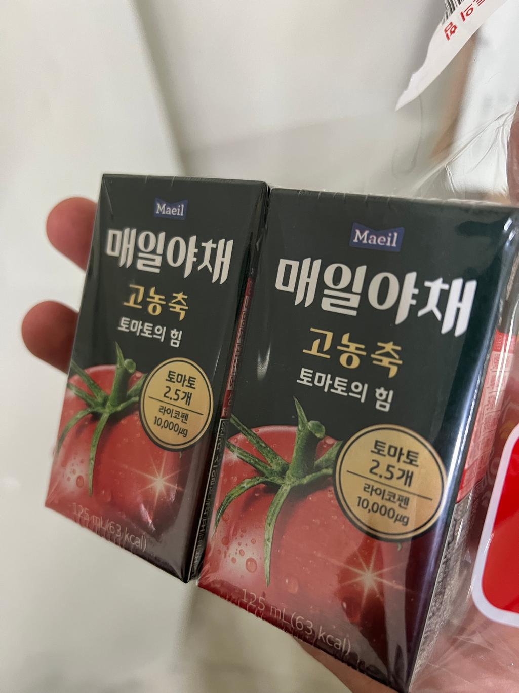 3번 째 사진