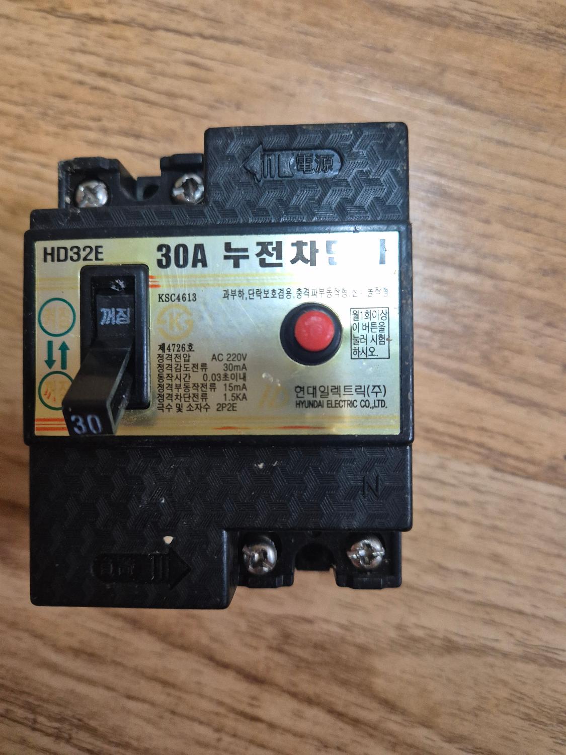 2번 째 사진