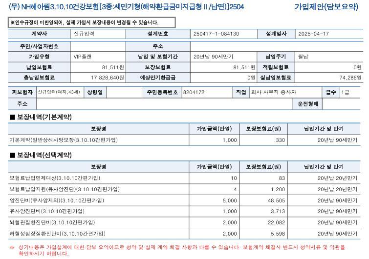 2번 째 사진