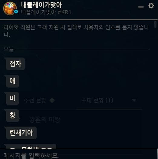 3번 째 사진