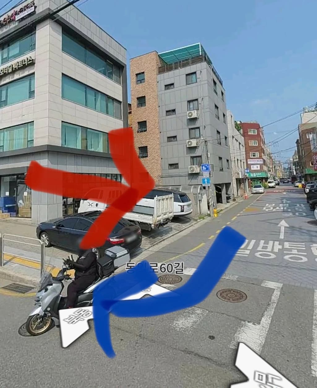 1번 째 사진