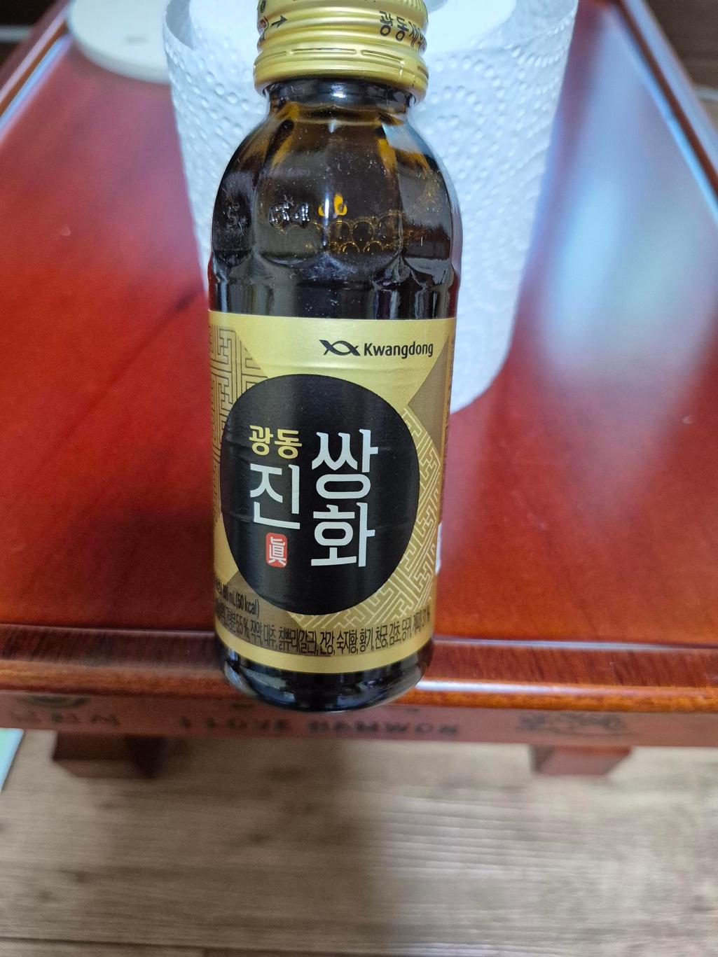 1번 째 사진