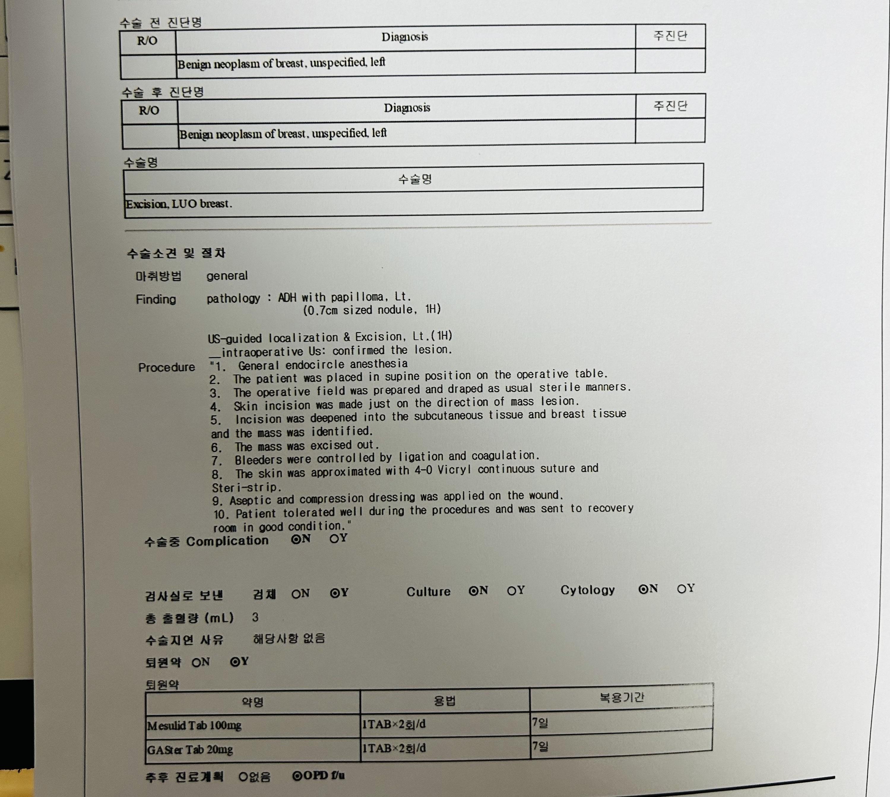 2번 째 사진