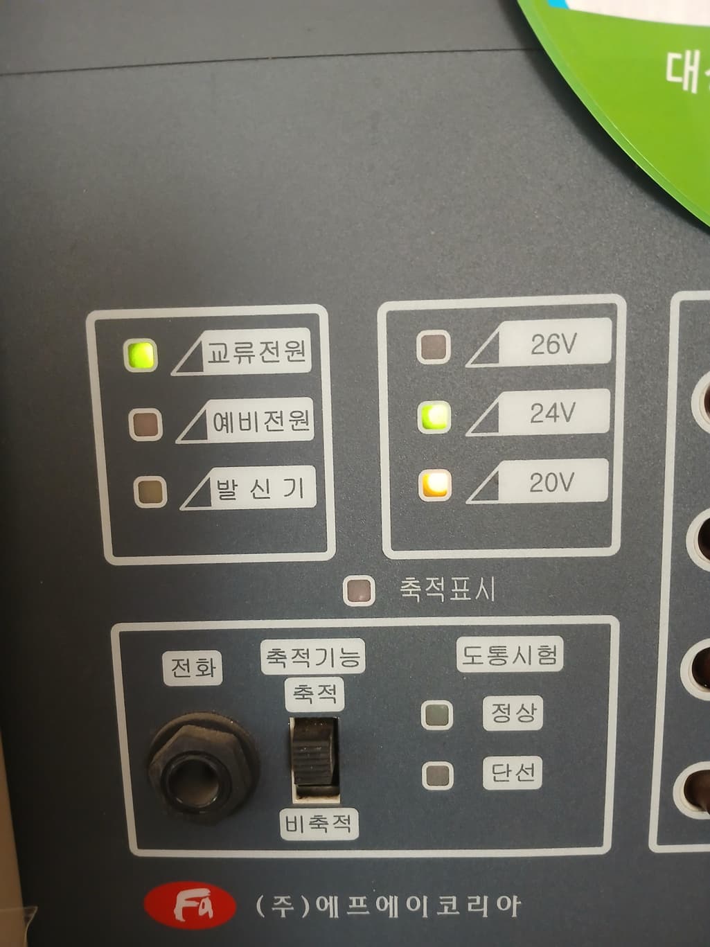 1번 째 사진