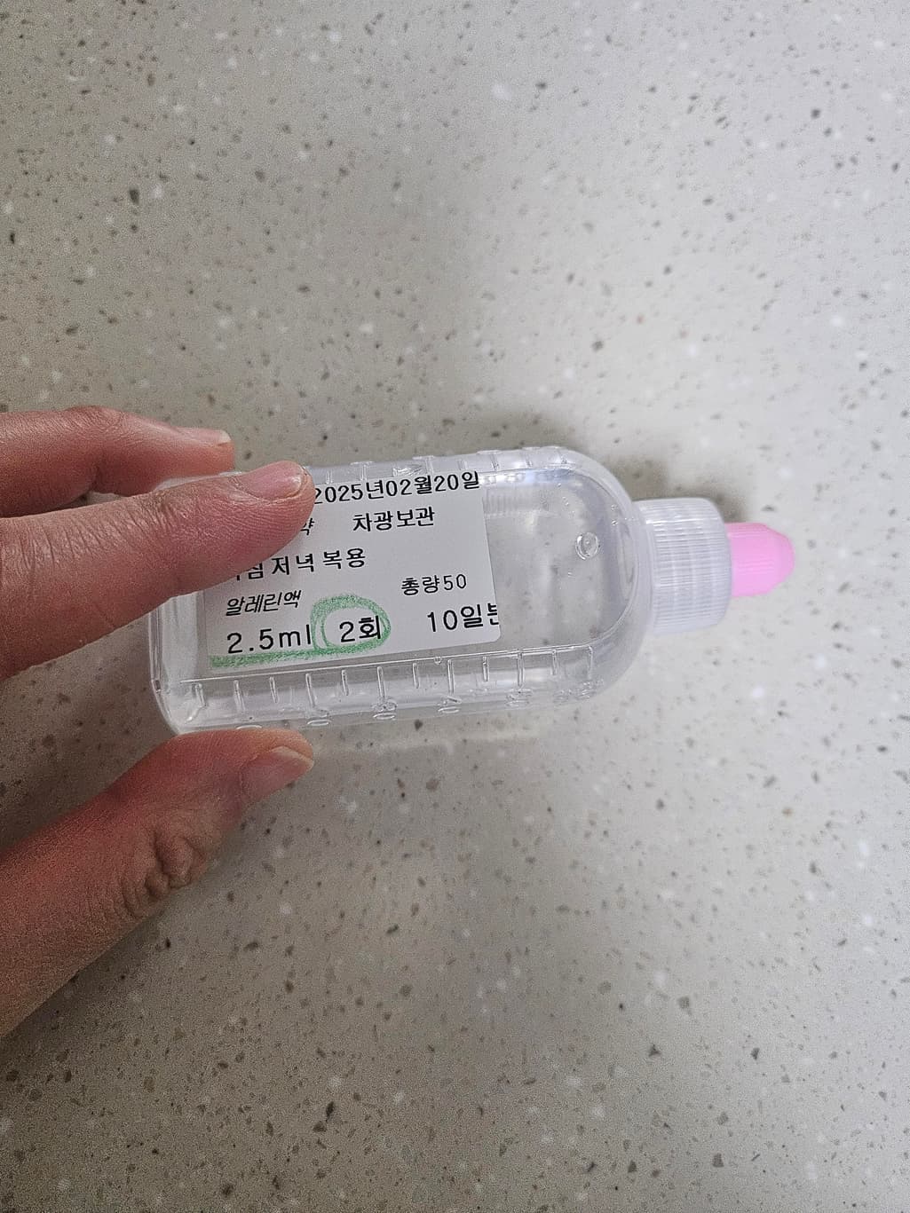 2번 째 사진