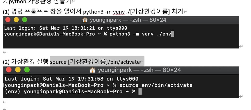 1번 째 사진