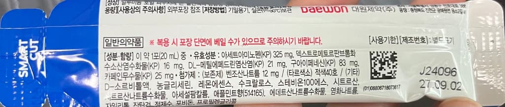 1번 째 사진