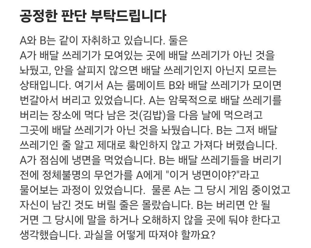 2번 째 사진