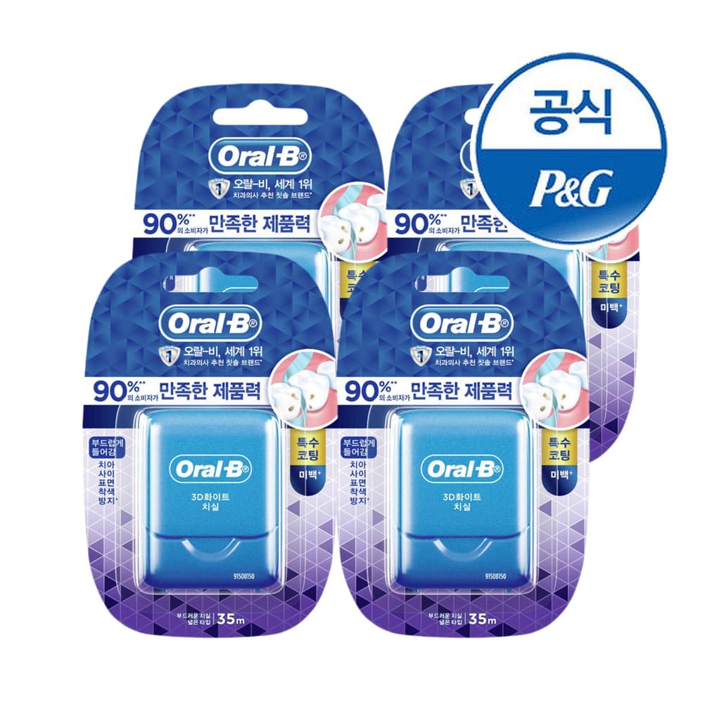 2번 째 사진
