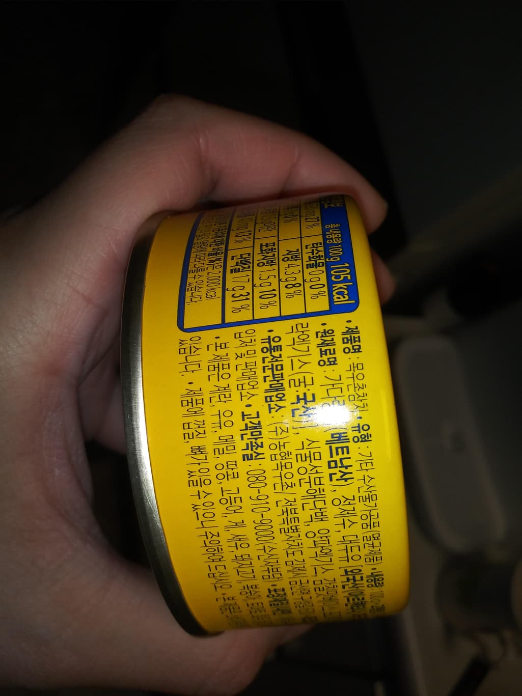 1번 째 사진