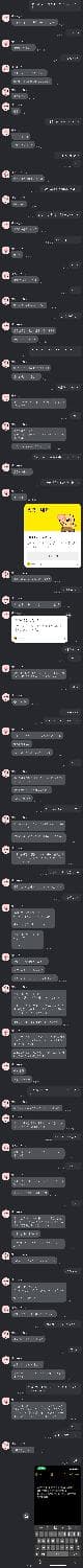 2번 째 사진
