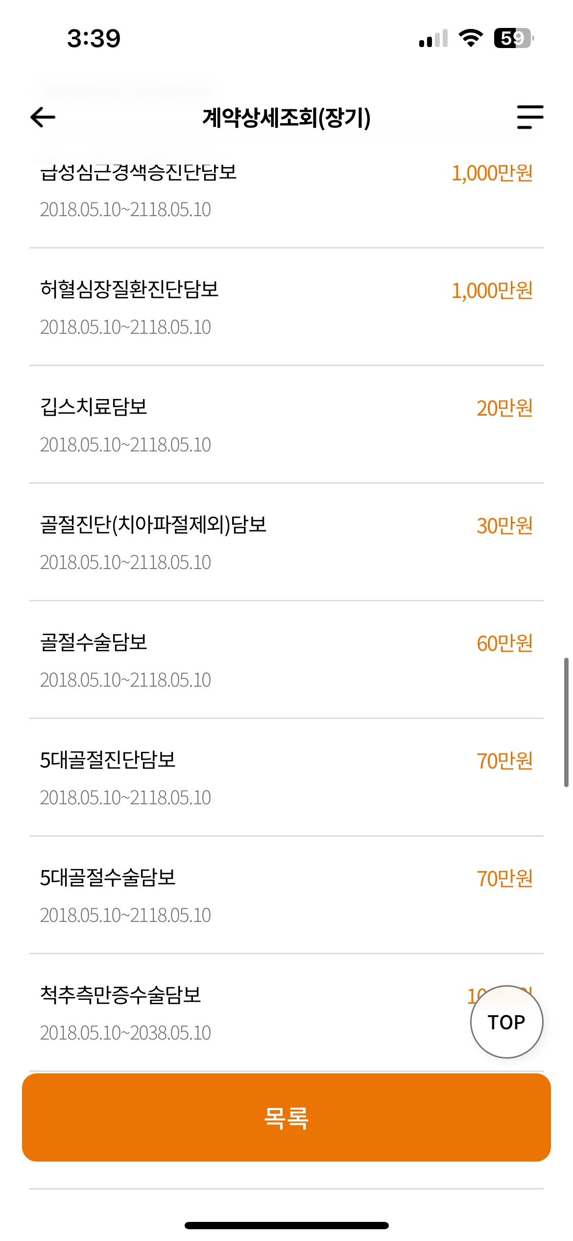 7번 째 사진