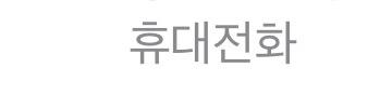 2번 째 사진