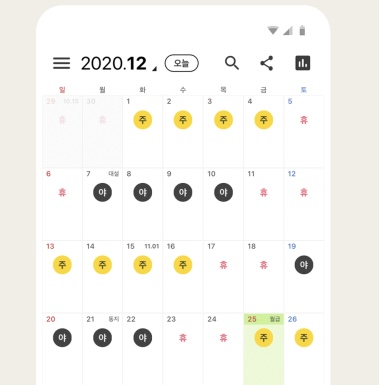 1번 째 사진