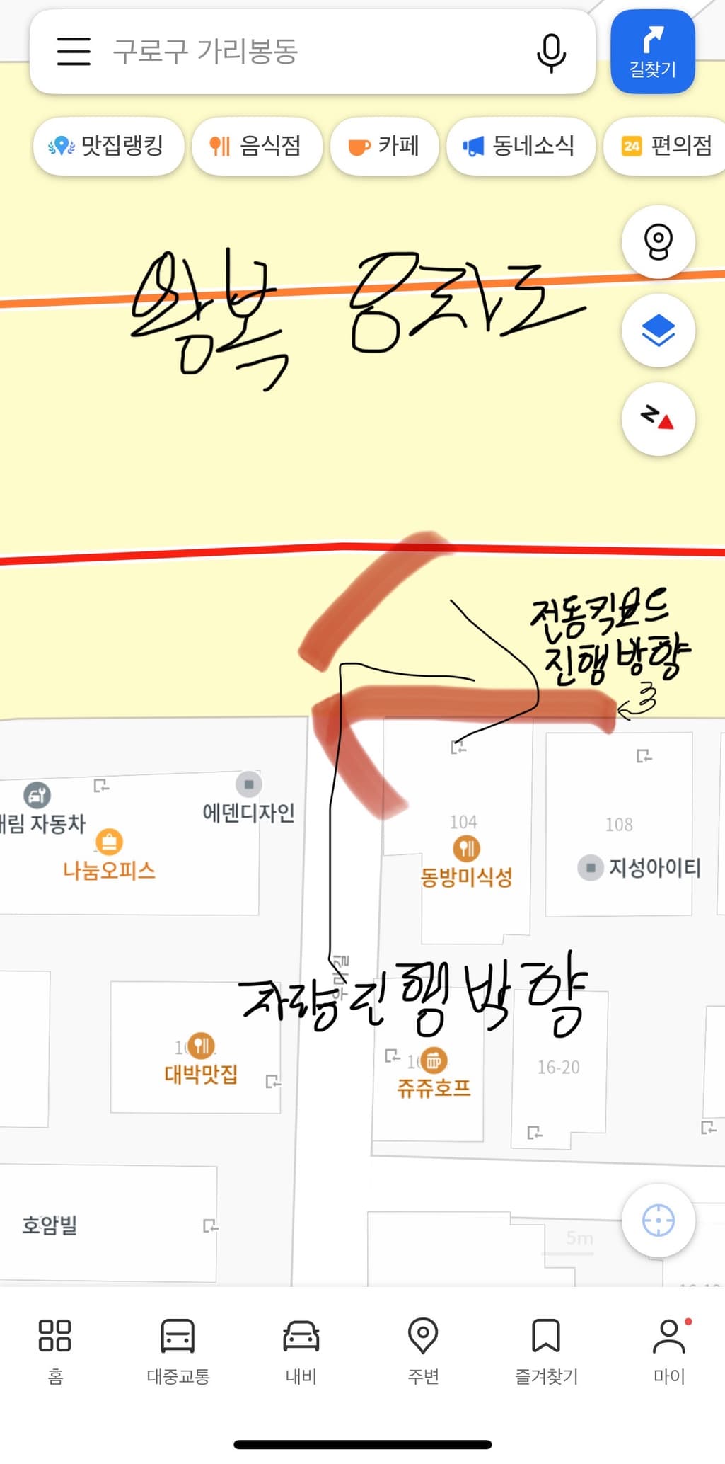 1번 째 사진