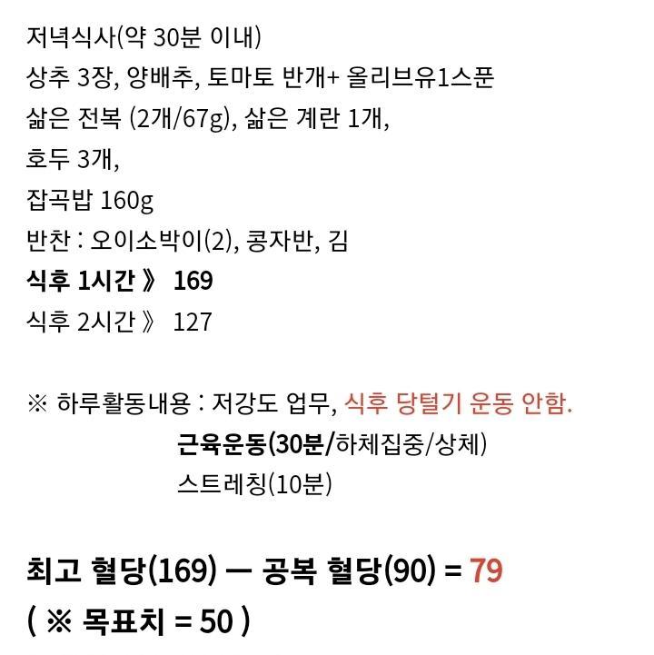 2번 째 사진