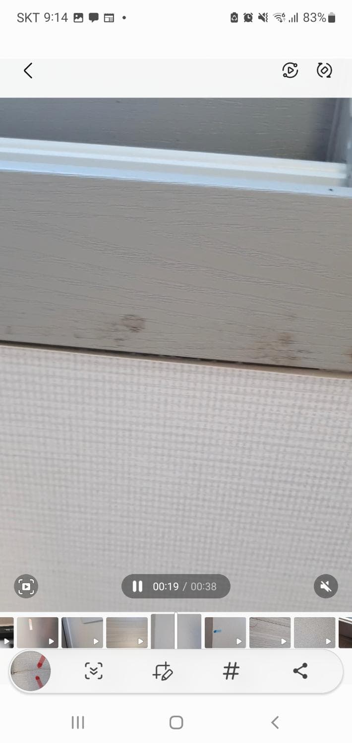 6번 째 사진