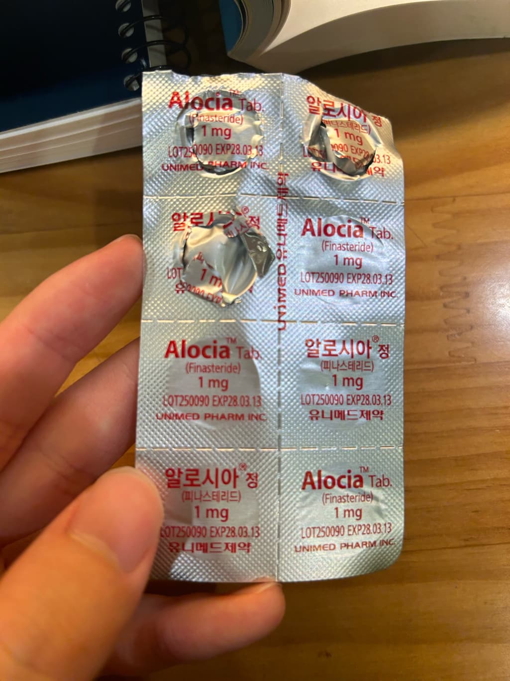 1번 째 사진