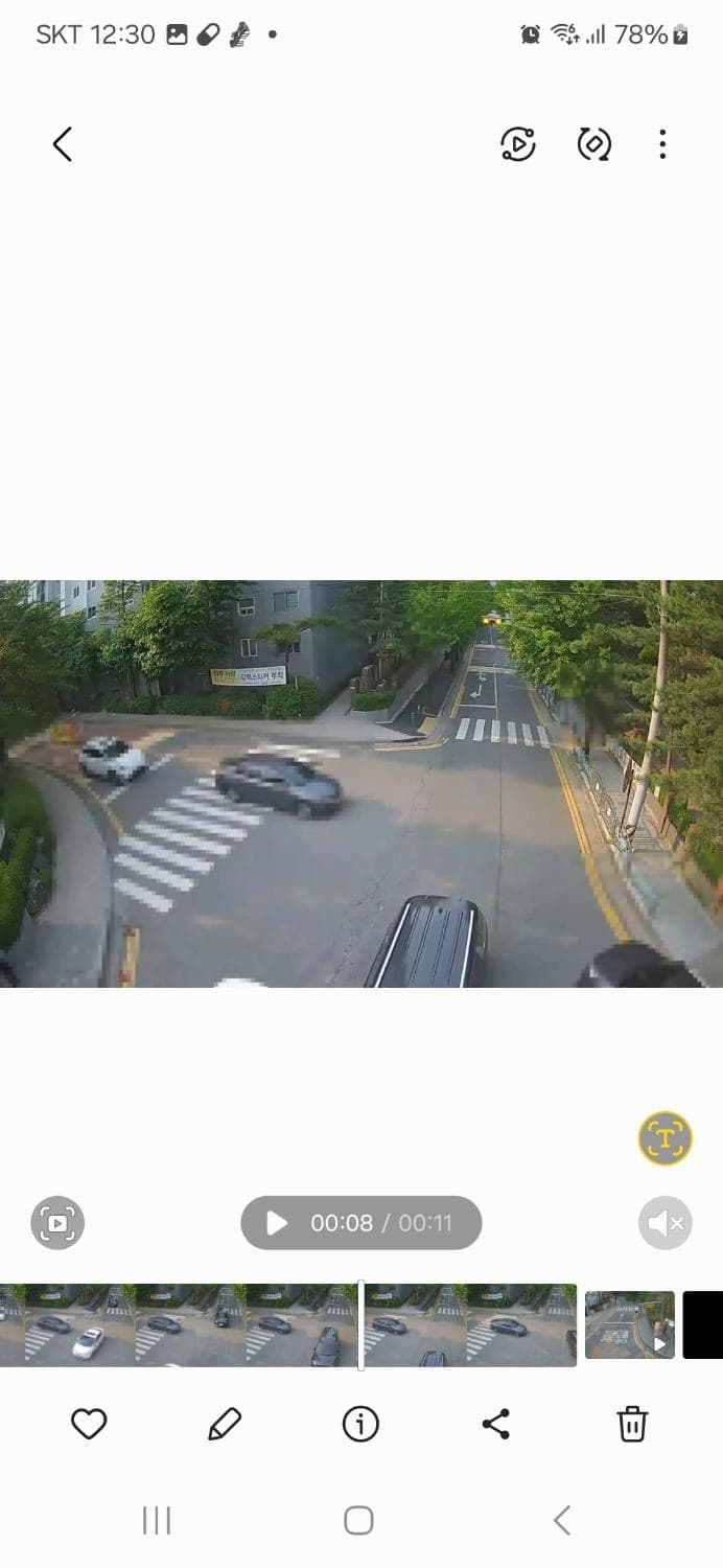 4번 째 사진
