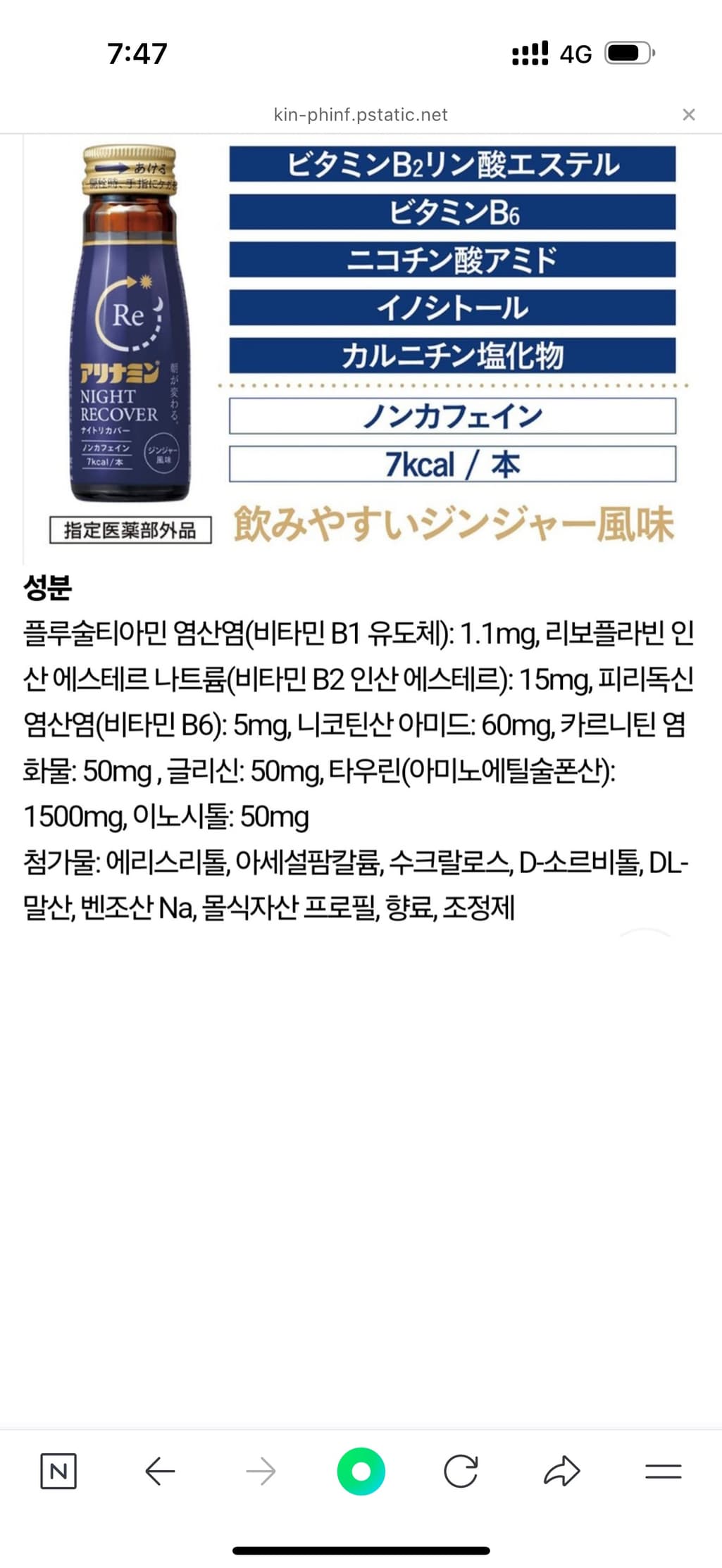 1번 째 사진
