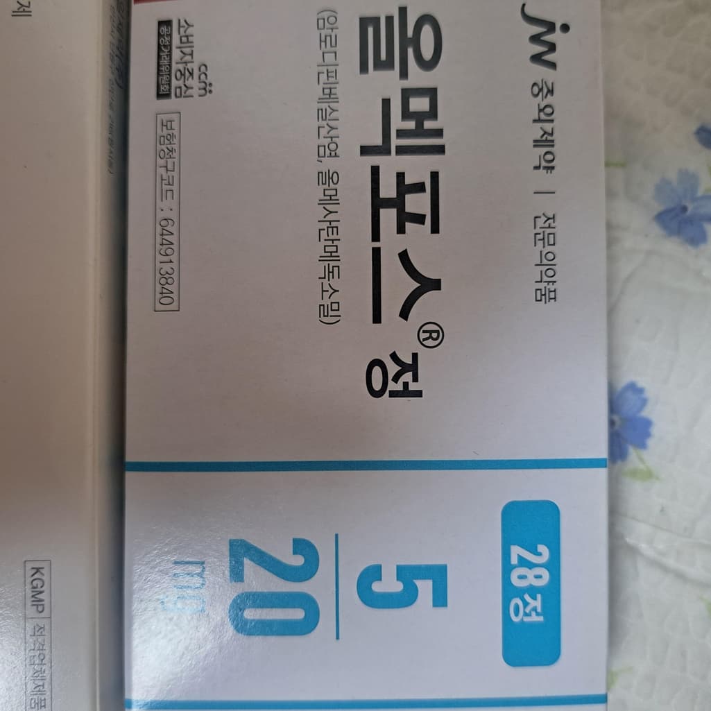 1번 째 사진