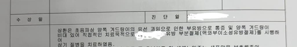 2번 째 사진