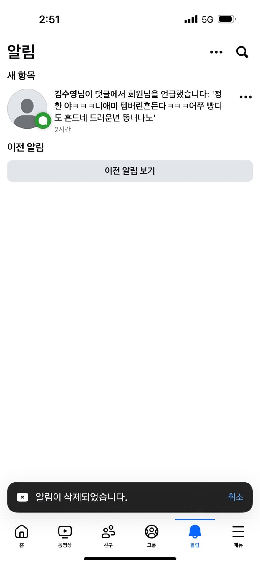 10번 째 사진