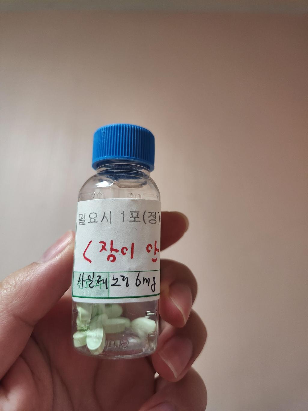 1번 째 사진