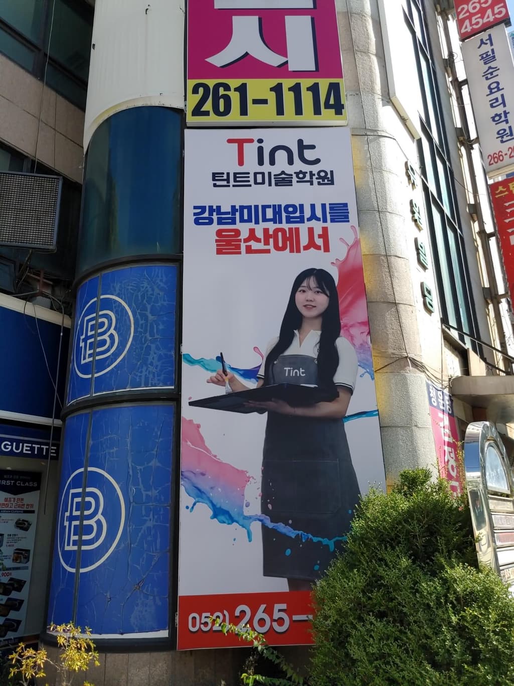 3번 째 사진
