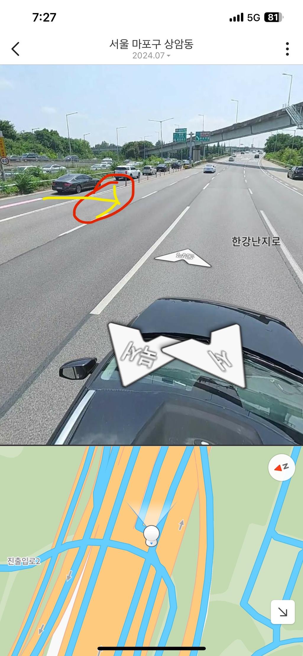 1번 째 사진