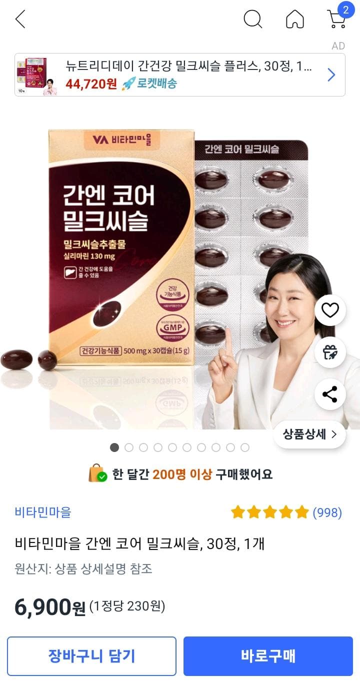 1번 째 사진