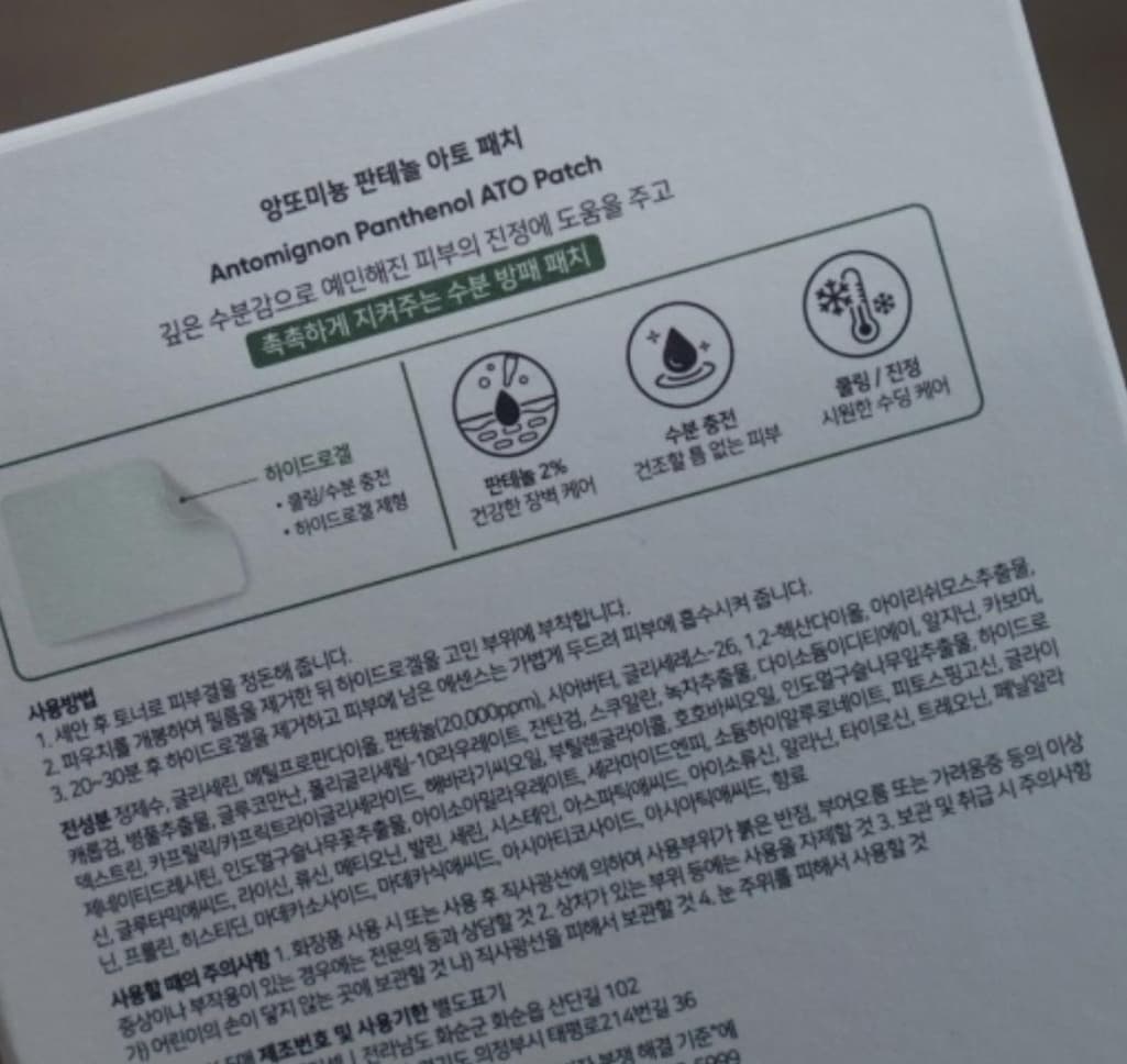 1번 째 사진