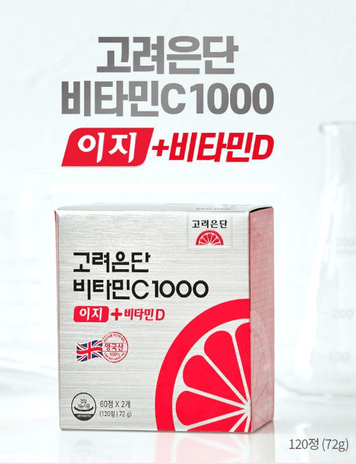 4번 째 사진