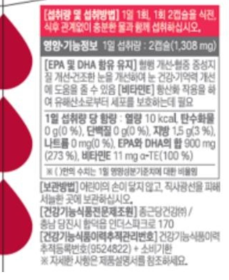 3번 째 사진