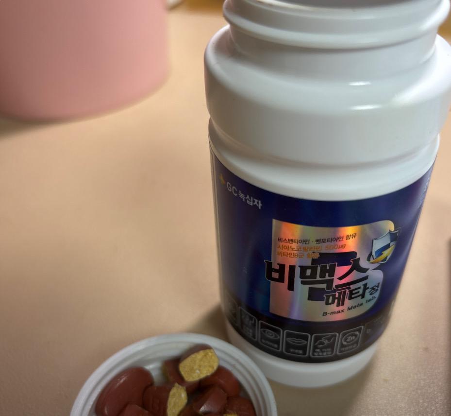 1번 째 사진
