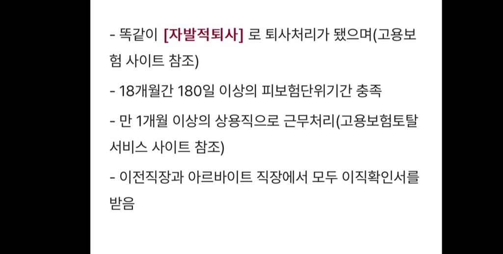 2번 째 사진