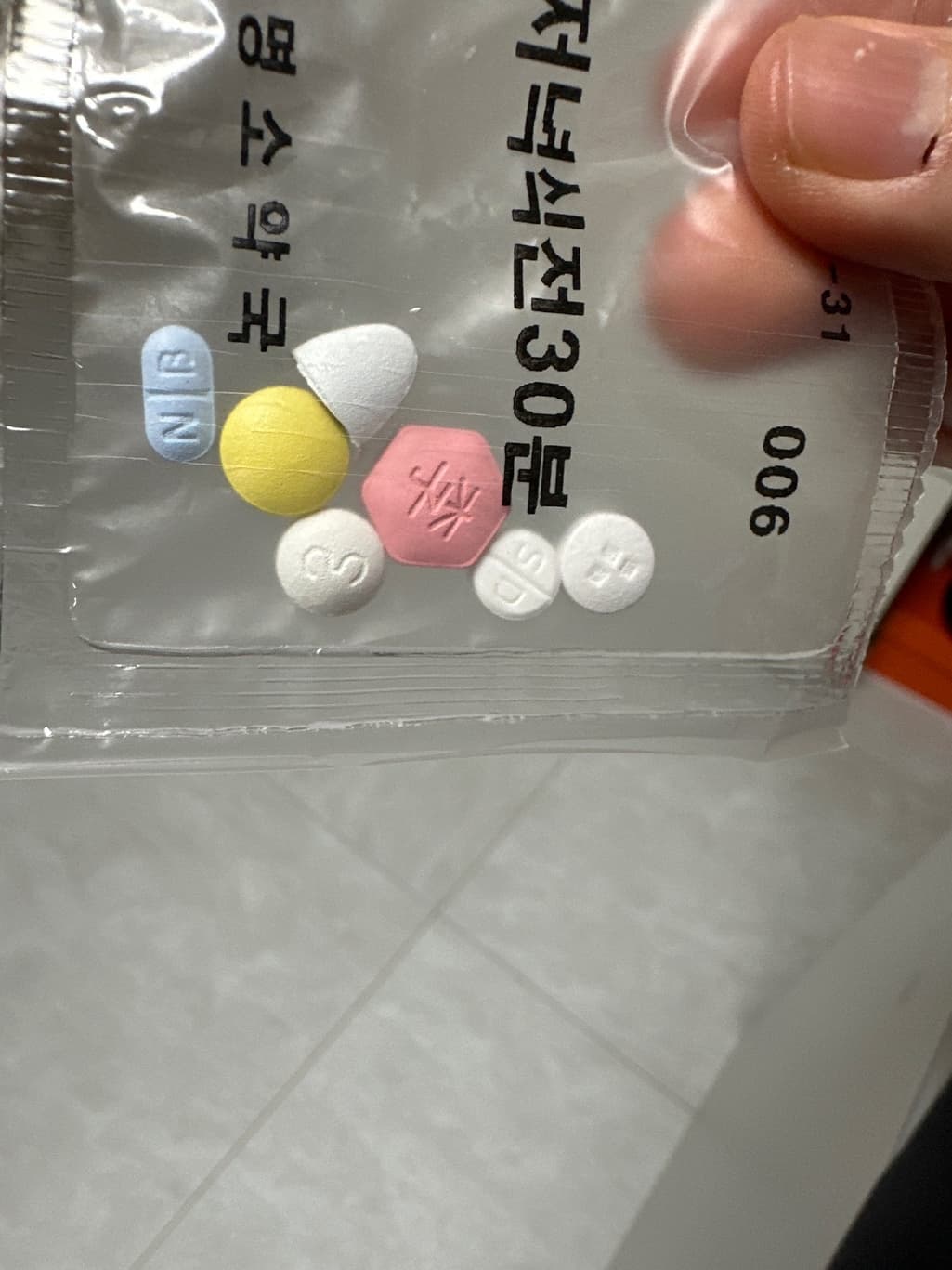 2번 째 사진
