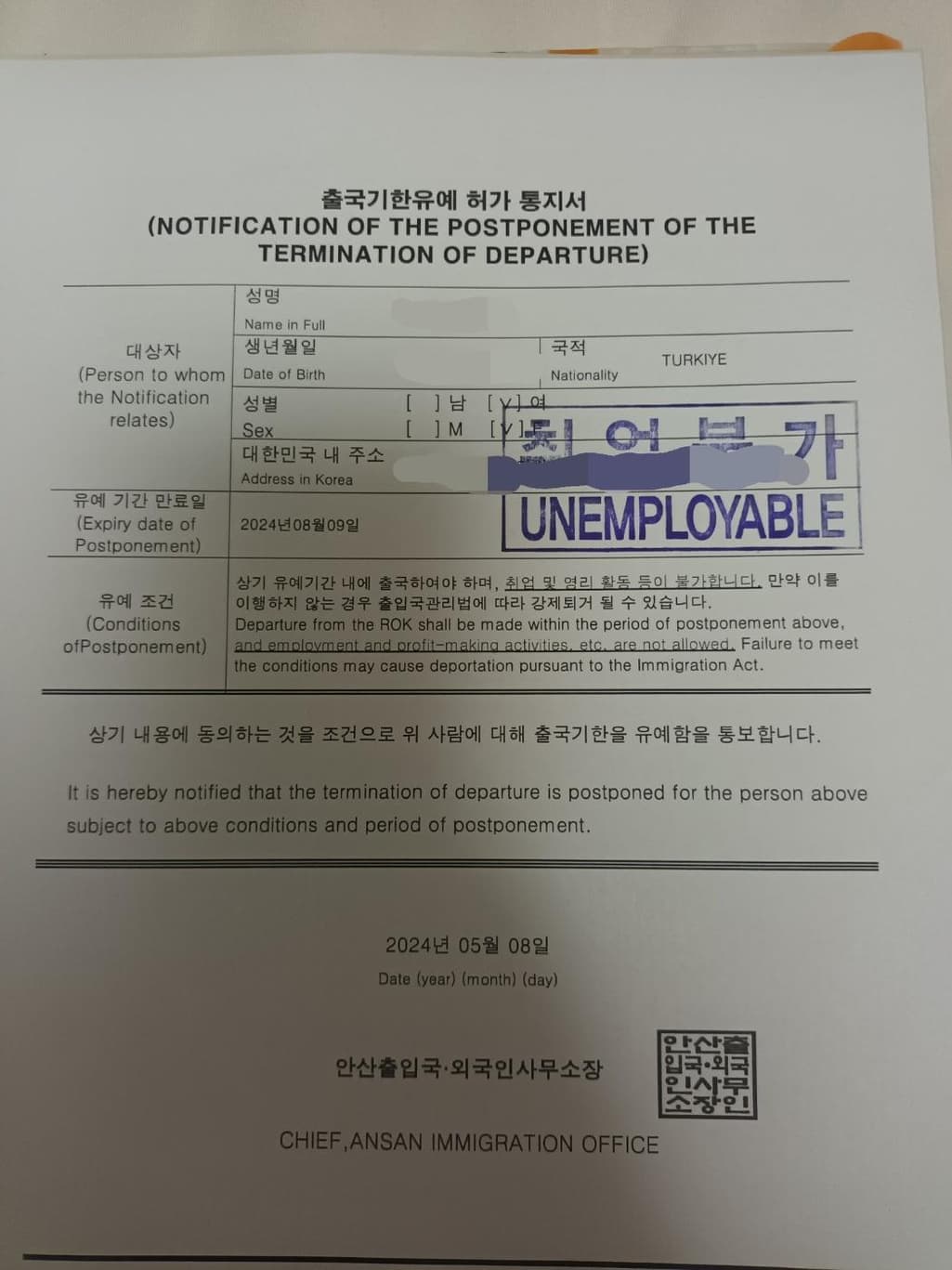 1번 째 사진