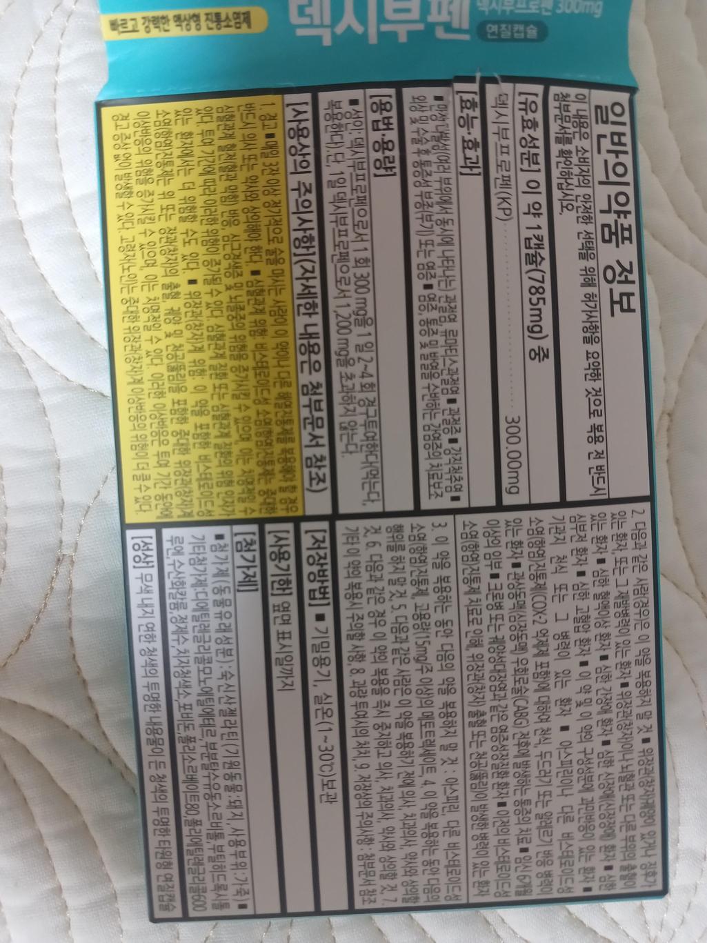 1번 째 사진