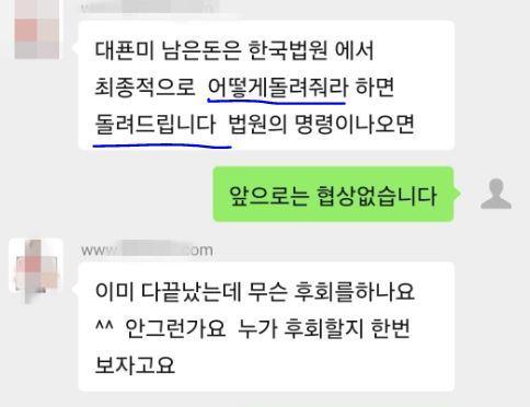 4번 째 사진