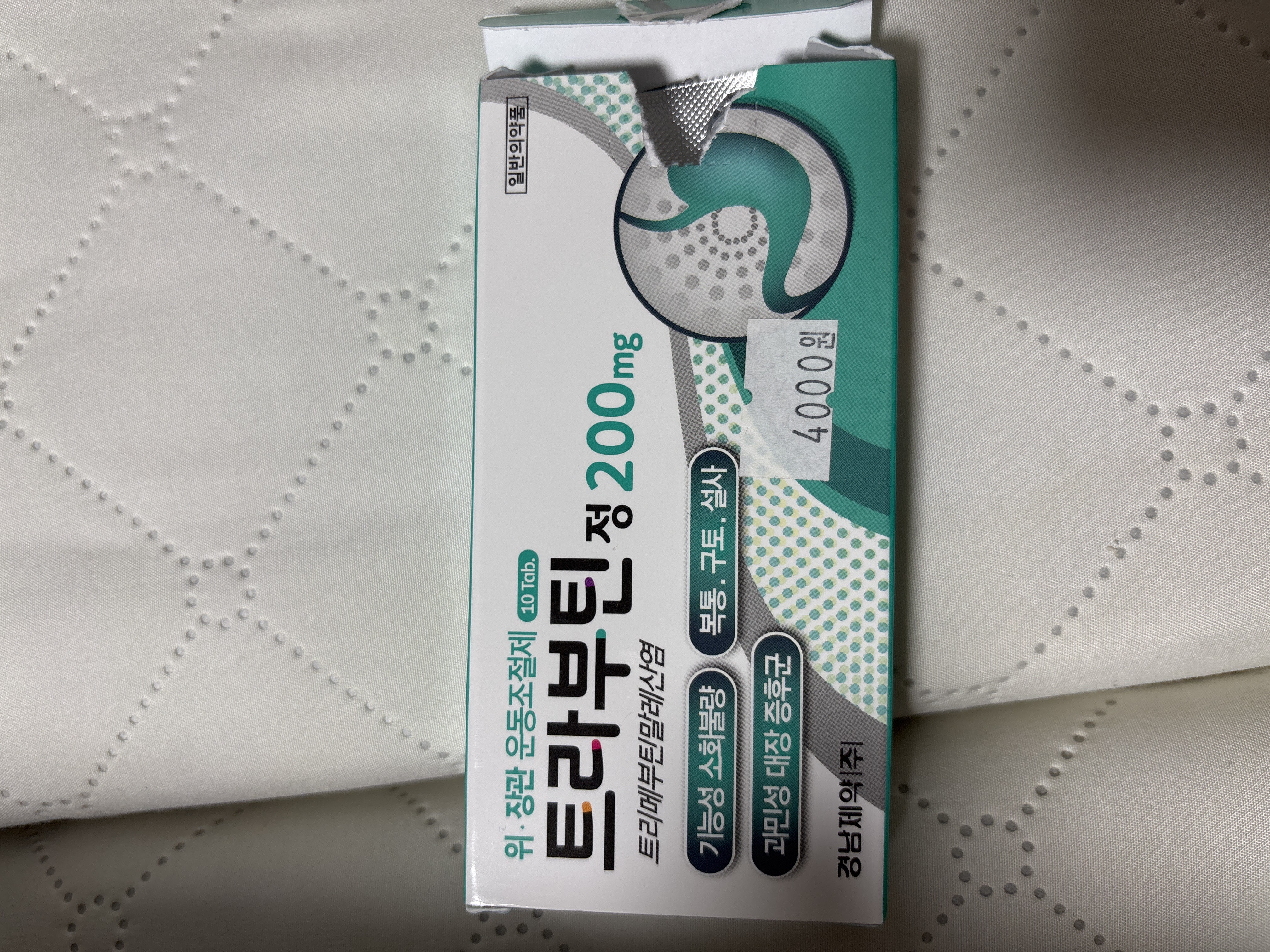 1번 째 사진