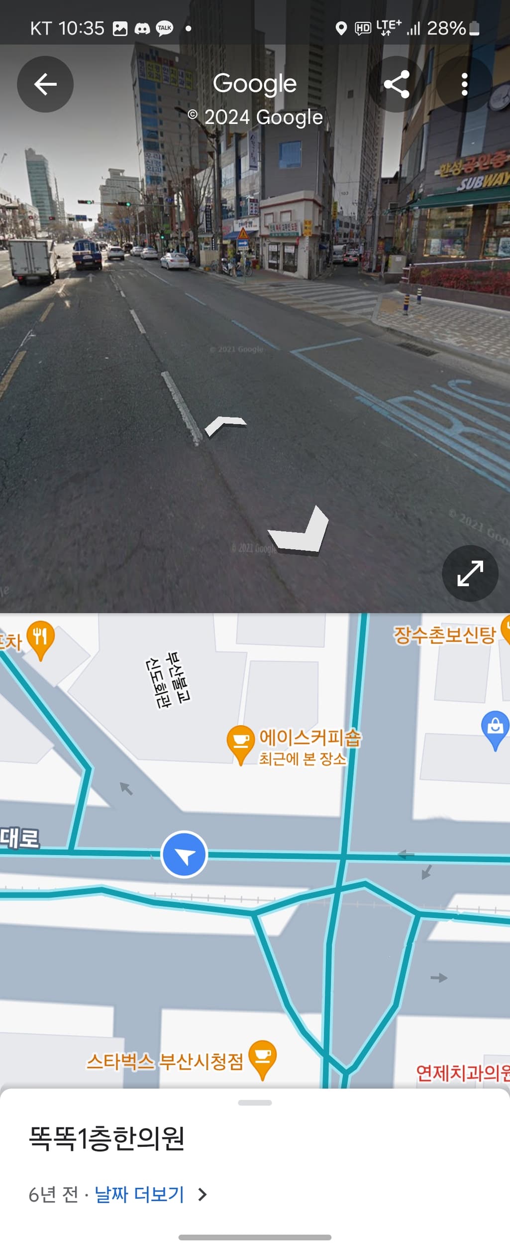 1번 째 사진