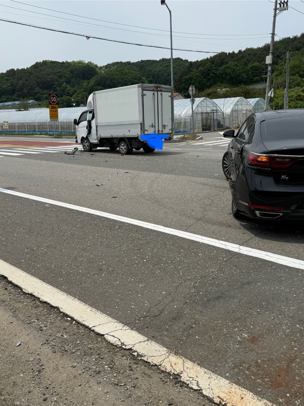 2번 째 사진