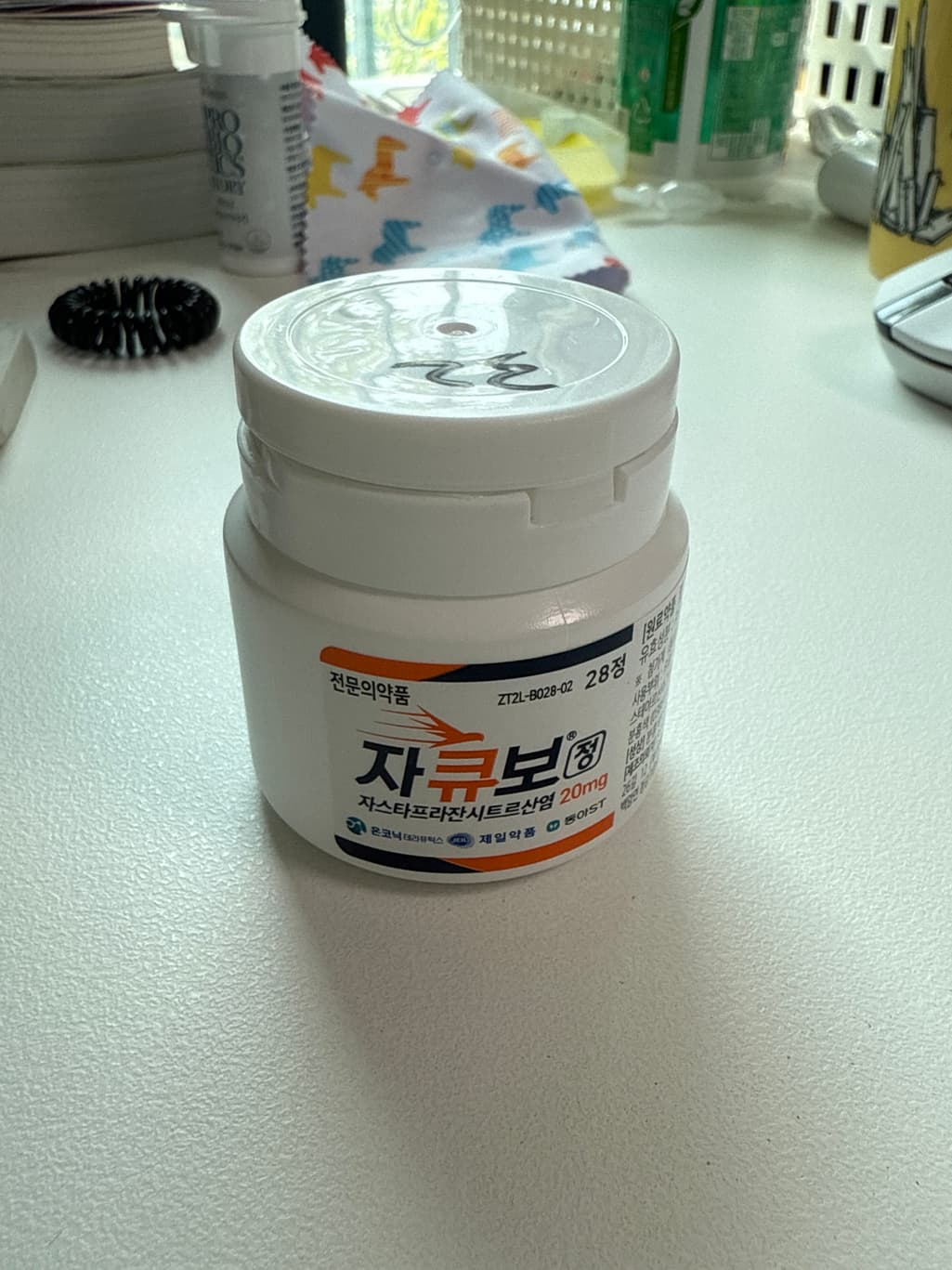 1번 째 사진